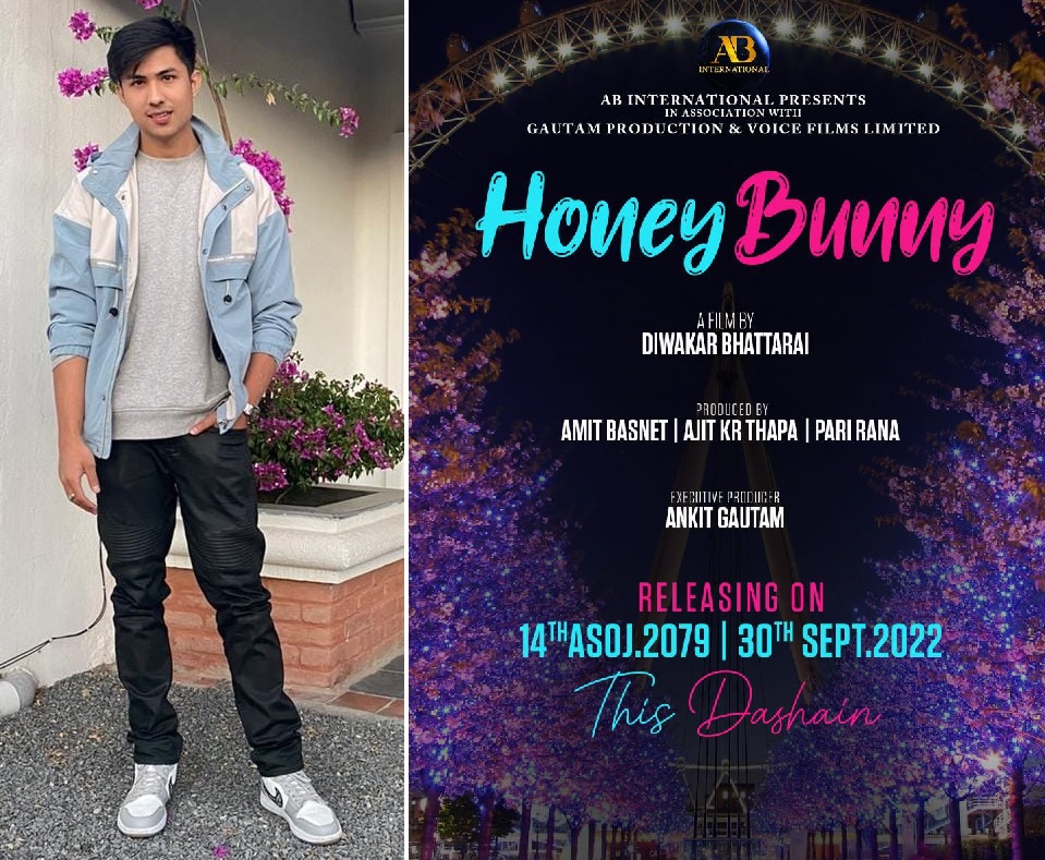 anmol kc - honey bunny